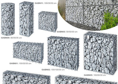 Galvanized Welded Gabion Basket 2x2 Mesh 3.0mm Wire for Landscaping